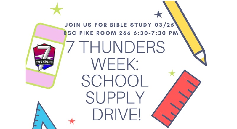 School Supply Drive March 2019