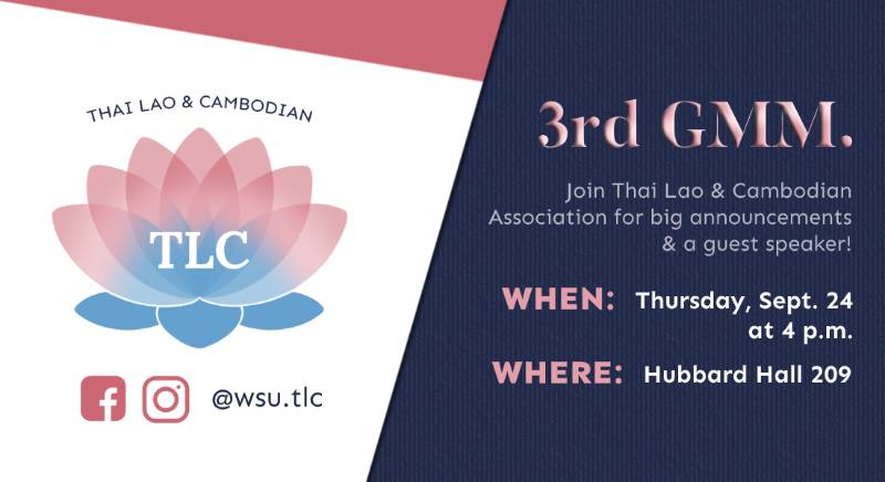 Thai, Lao, Campodian meeting 92420