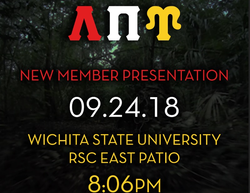 Lambda Pi Upsilon 92418