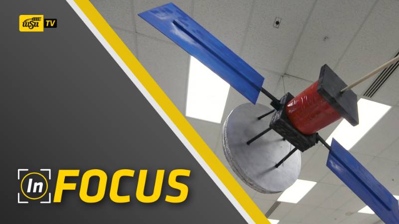 In Focus January 2019