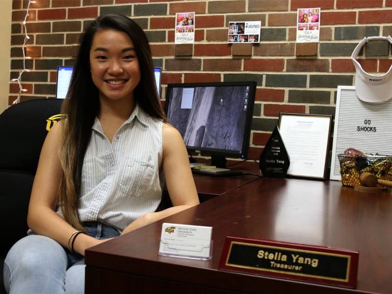 Stella Yang