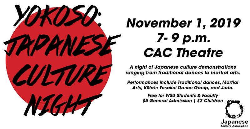 Japanese Culture Association