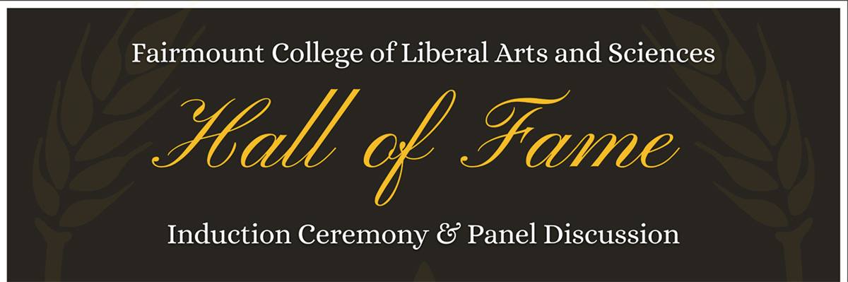 Hall of Fame logo