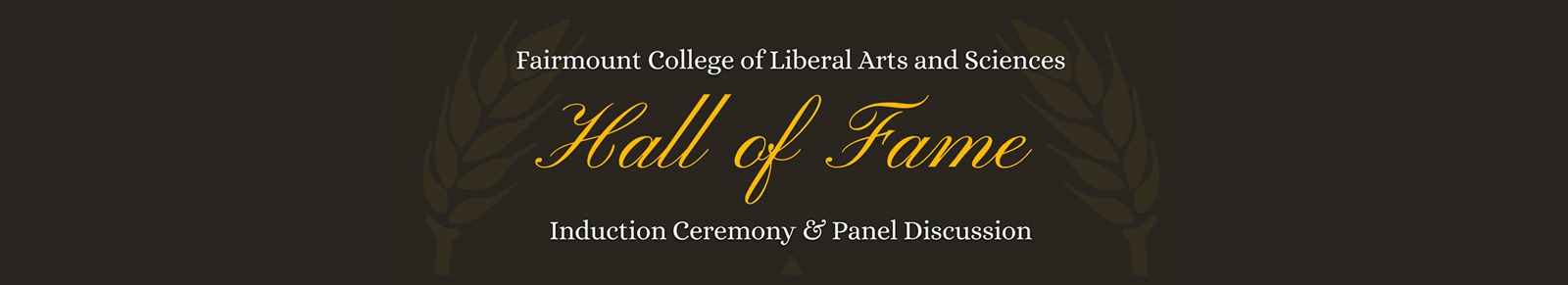 Hall of Fame event banner
