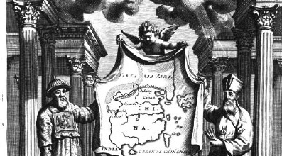 china frontispiece