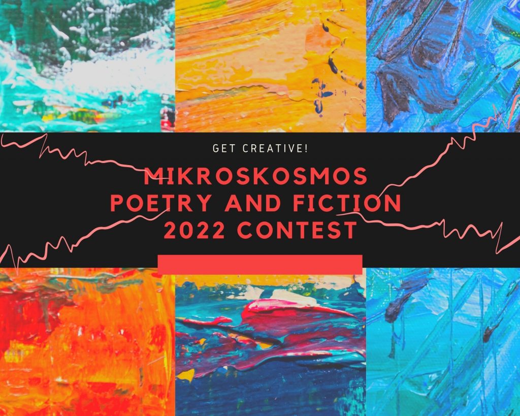 Colorful magazine cover