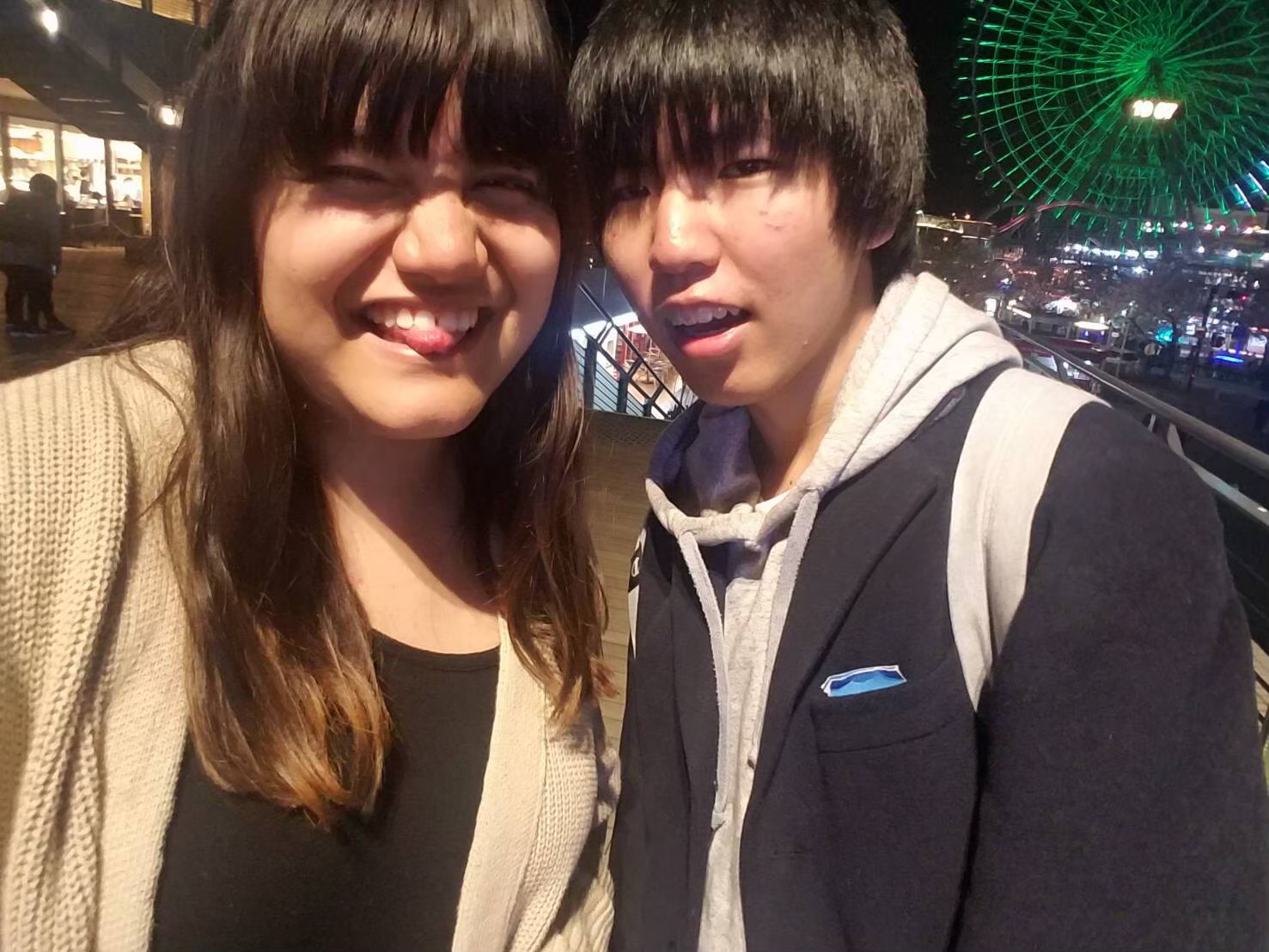 Japanese Language student