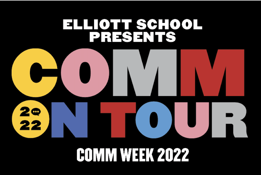 ESComm