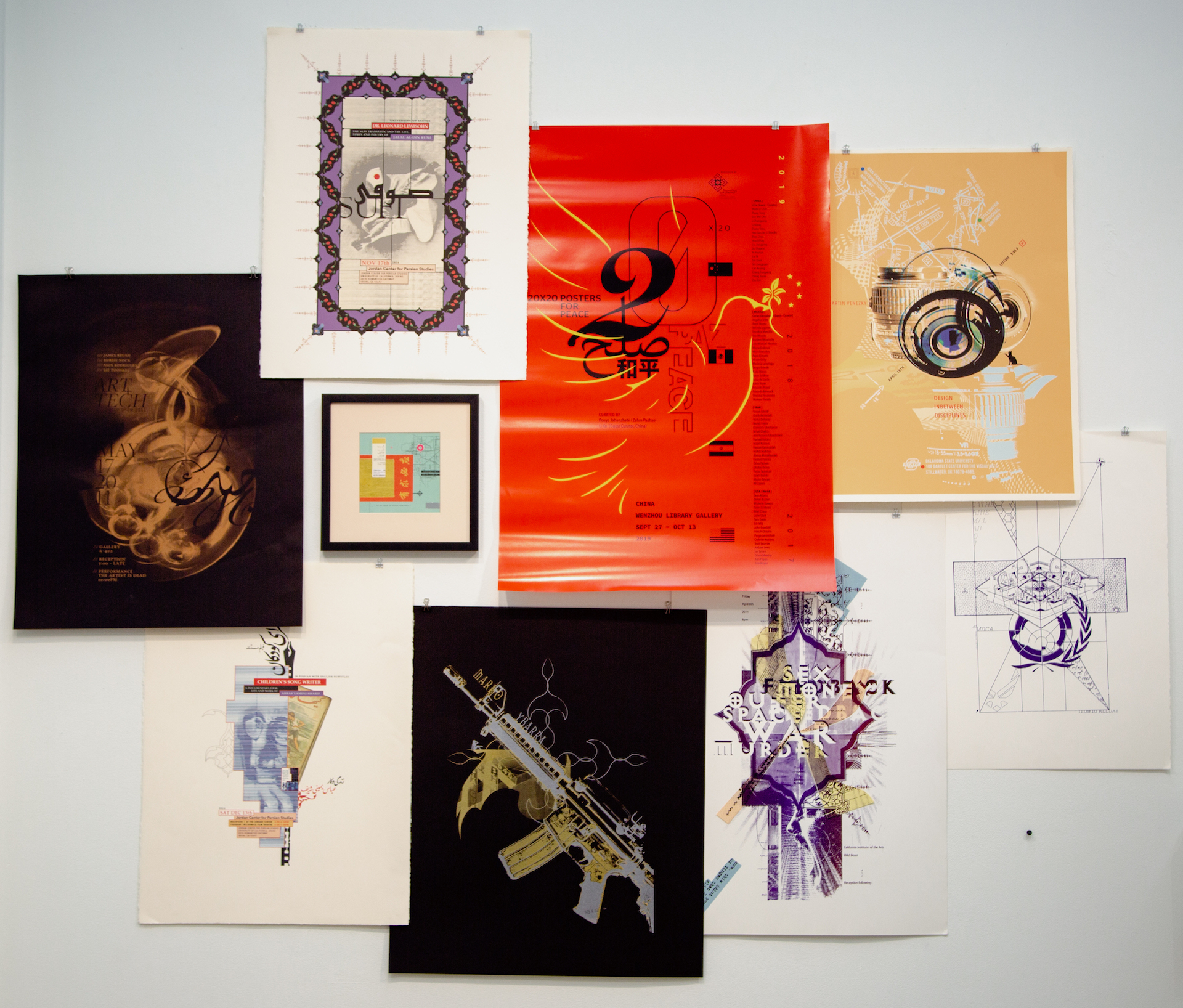 A piece from the "Liminal Poetry" exhibition by artist Pouya Jahanshahi