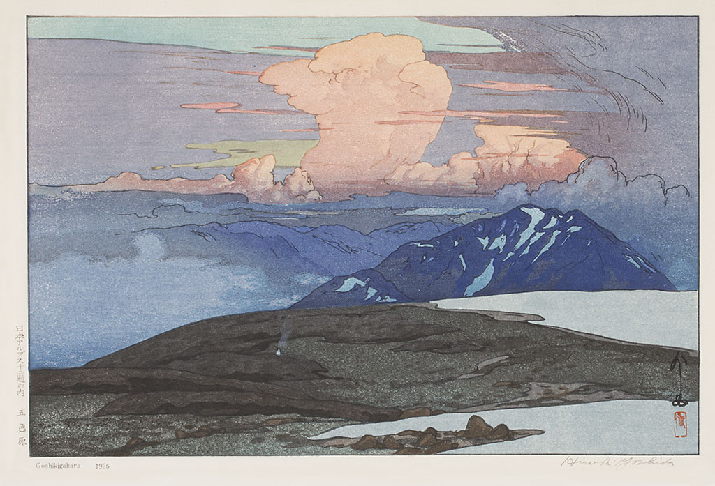 A landscape painting of mountains and clouds far in the distance. Primarily cool colors with a pop of orange within the clouds above the mountains.