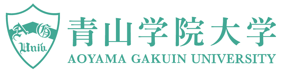 AGU logo