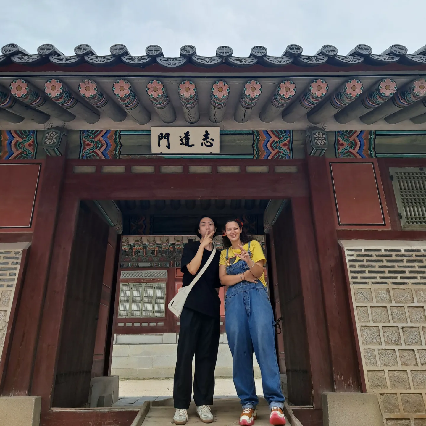 Students in South Korea