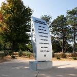 The survivors monument. The monument is designed to look like part of a plane fuselage. 