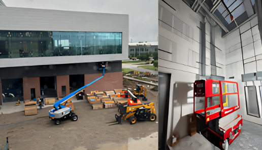 HAMR Building Construction Photos