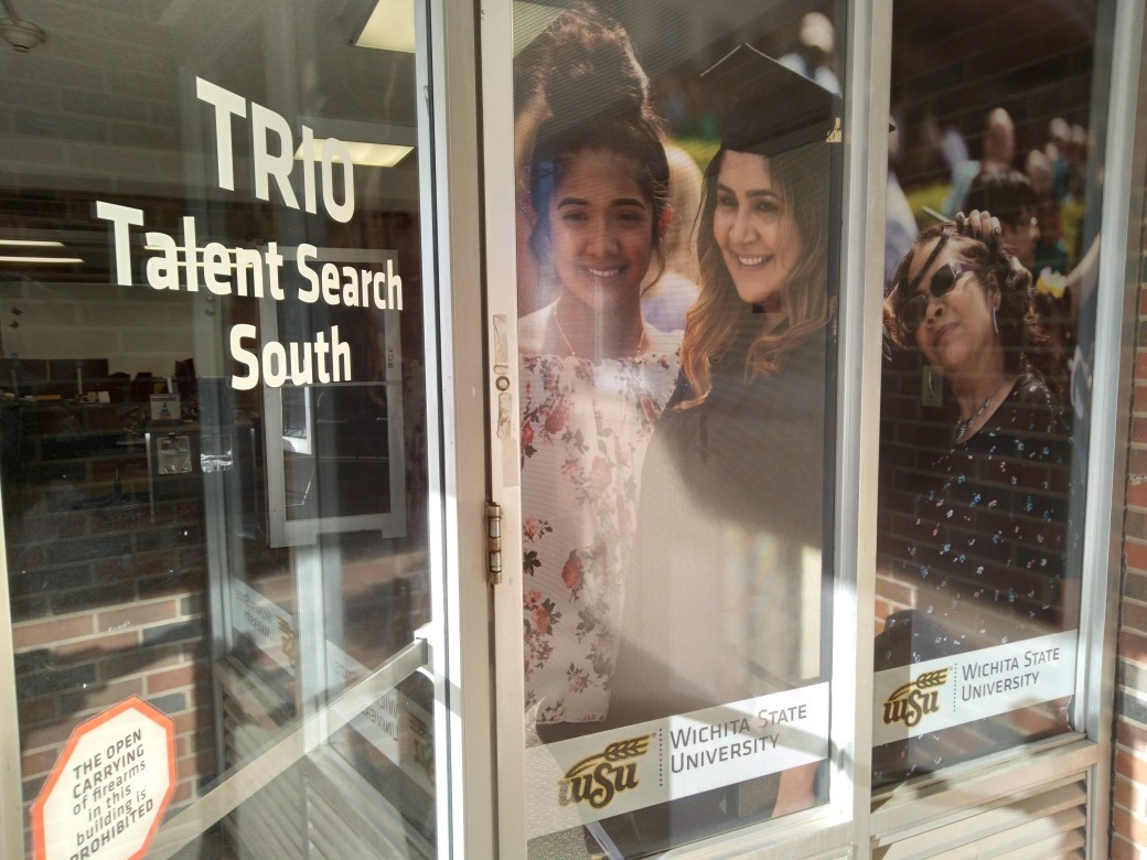 TSS Entrance