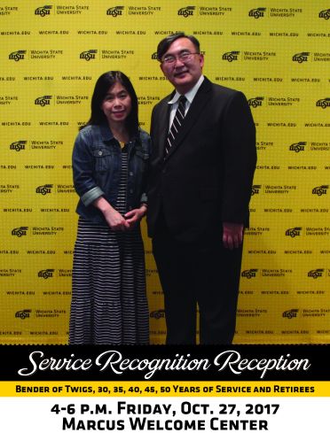 2017 Service Recognition Reception