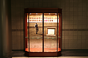 Display case at Koch Arena