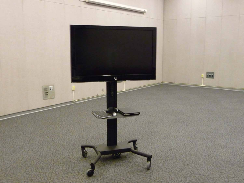 Plasma Cart